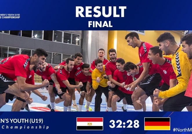 Egypt’s U-19 Handball Team Win World Championship