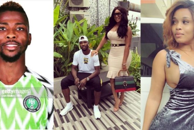 Kelechi Iheanacho Set To Wed Second Wife, First Wife Left Stranded In UK As 4 Baby Mamas Emerge