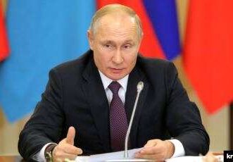Russia President, Putin Sacks Sports Minister Over Doping Ban