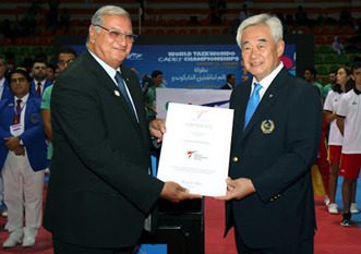 World Taekwondo Africa Online Course Begins Friday