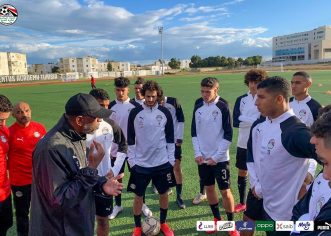 Egypt Withdraws From North Africa U-20 Africa Cup Of Nations Qualifiers Over Covid-19 Tests