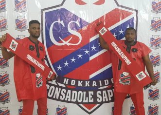 Hokkaido Consadole Sapporo splash €834k on Gabriel Okechukwu
