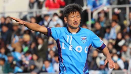 World’s Oldest Professional Footballer Kazuyoshi Miura Signs New Contract @54