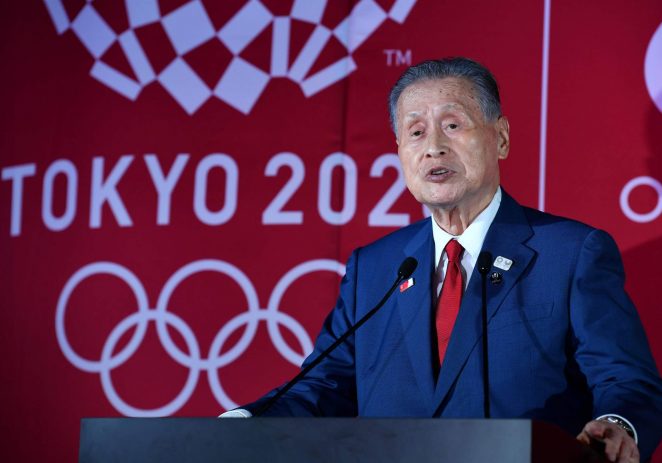 Tokyo 2020 Chief To Resign