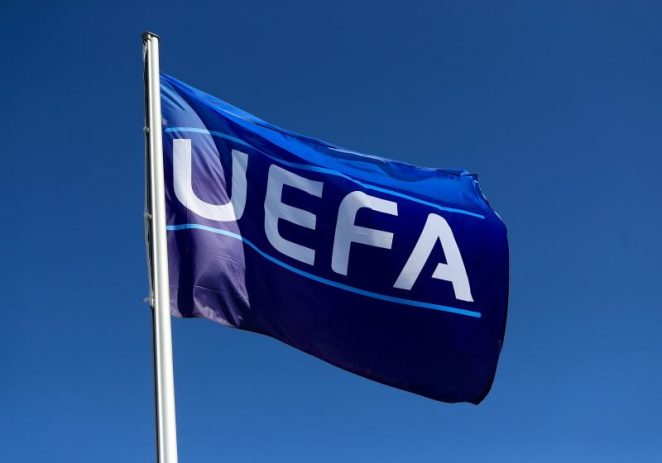 2020/21 UEFA Youth League Cancelled