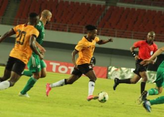 Minister Laments Zambia’s None Qualification For 2021 AFCON