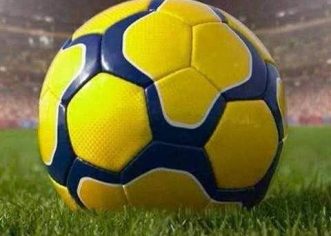 Kwara State FA Super League Final Holds Thursday