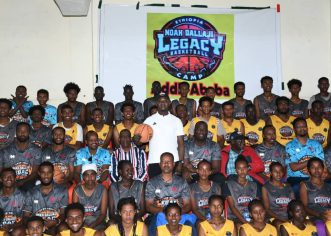 Over 100 Kids To Participate In Noah Dallaji Legacy Basketball Camp In Addis Ababa