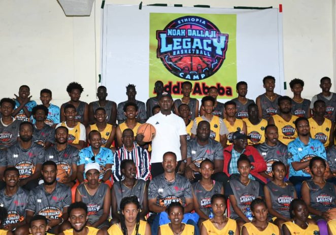 Over 100 Kids To Participate In Noah Dallaji Legacy Basketball Camp In Addis Ababa