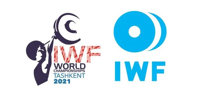 IWF Suspends 13 Weightlifters  Ahead Of World Weightlifting Championship In Uzbekistan