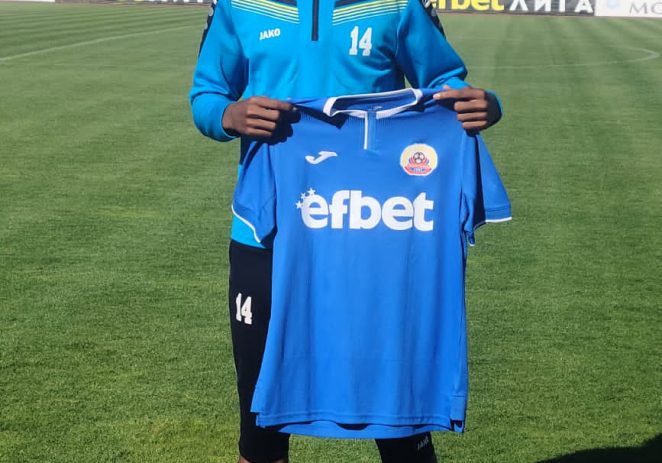 Kelechi Onwugamba Signs For PFC Montana In Bulgarian League