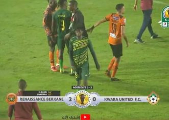 How Kwara United Were Bundled Out Of CAF Confederation Cup