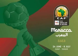 CAF Unveils Official Poster For U-23 Africa Cup of Nations