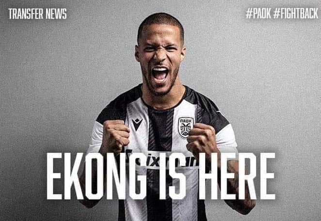 William Troost-Ekong Reacts After Joining Greece Giants PAOK On A Three-year Contract